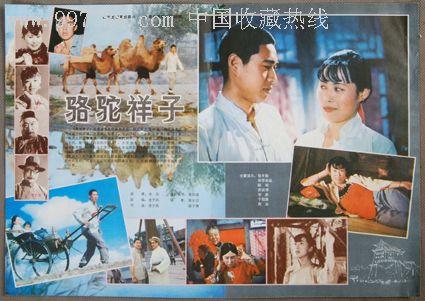 怎么做假日本高松大學文凭